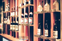 藍屋日本料理餐廳