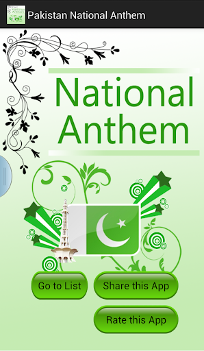 Pakistan National Anthem