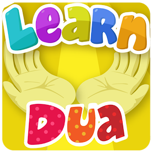 Learn Dua