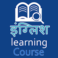 English learning Course APK icône