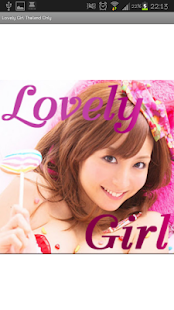 Lastest Lovely Girl Sexy Thai APK for Android