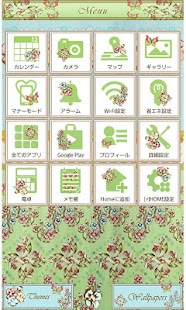 フォークロア for[+]HOMEきせかえテーマ Screenshots 2