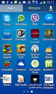 Download SIS Computer Store APK for Android