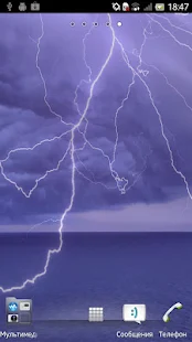 Thunderstorm Live Wallpaper - screenshot thumbnail