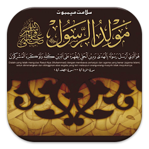Download Rawi - Riwayat Maulid Nabi APK on PC  Download 