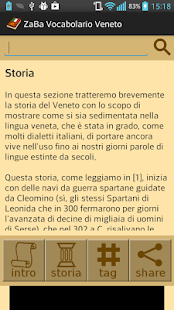 How to download ZaBa Vocabolario Veneto 1.0.0 apk for pc