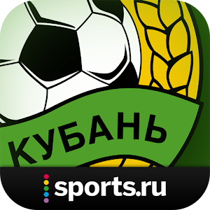 Кубань+ Sports.ru - Android Apps on Google Play