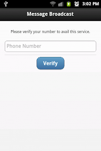 Message Broadcast Screenshots 0