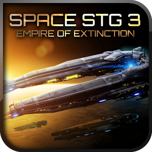 Space STG 3 - Strategy LOGO-APP點子