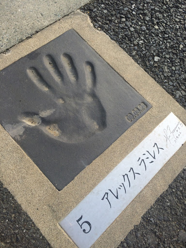 Portal - 5 アレックス