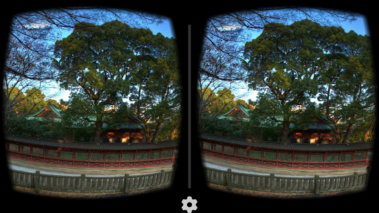 Tokyo VR Cardboard - screenshot thumbnail