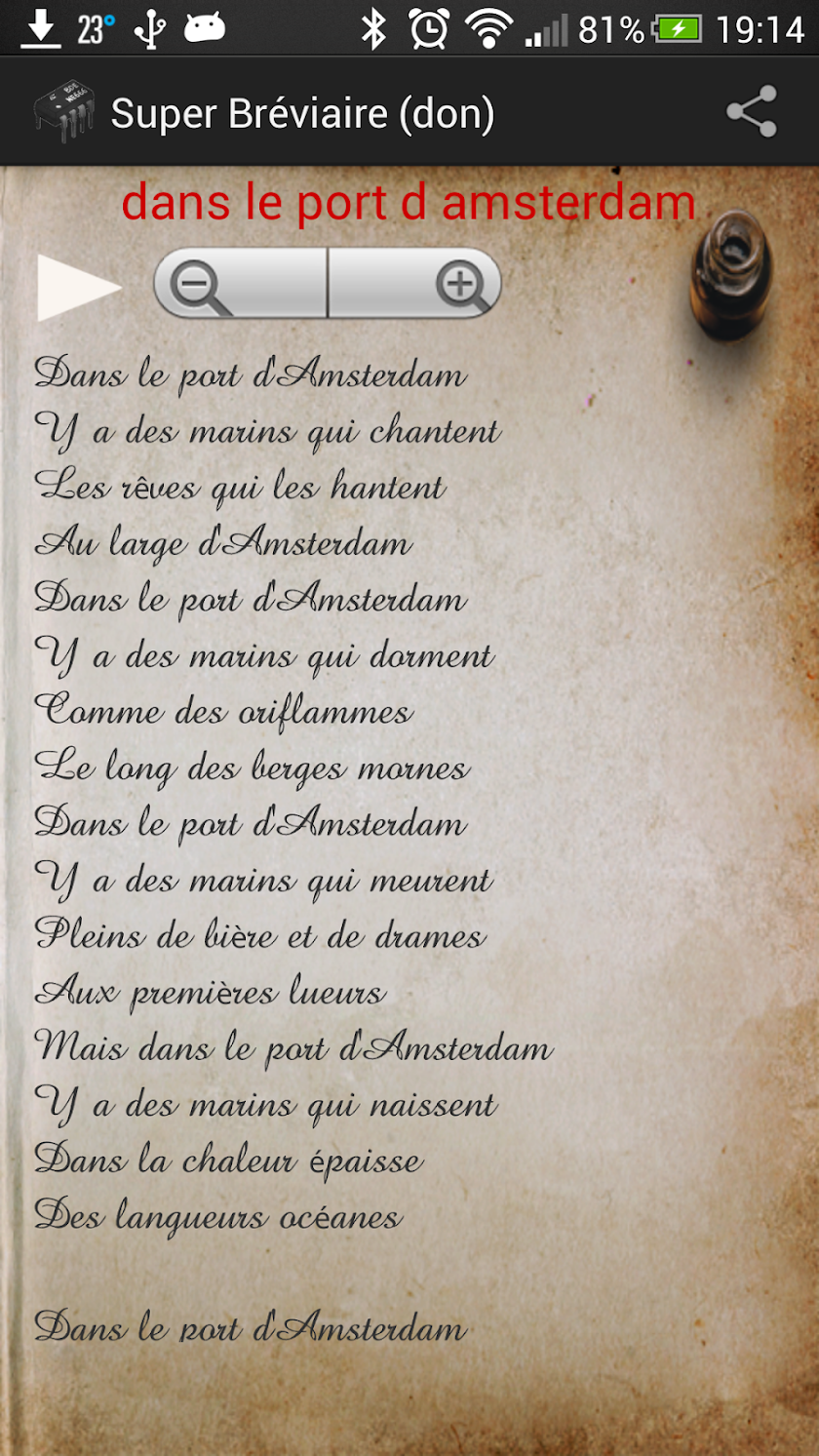 Super chanson paillardes (don) Screen 2