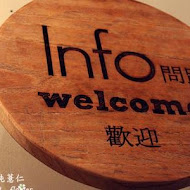 Chun純薏仁。甜點。