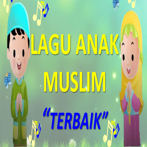 Lagu Anak Muslim (Islam) 教育 App LOGO-APP開箱王