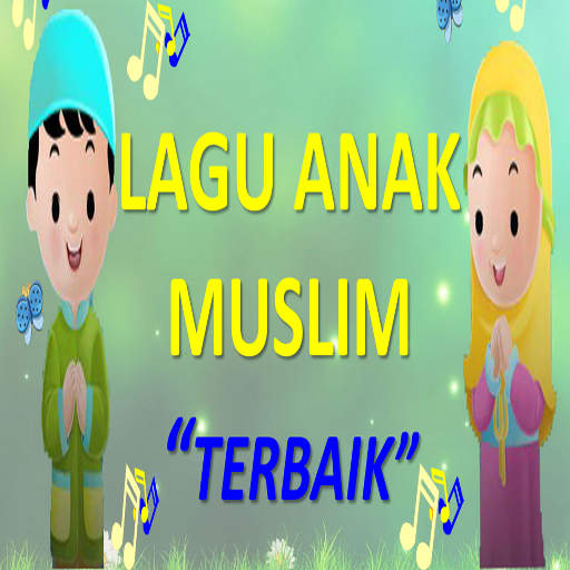 Lagu Anak Muslim (Islam) LOGO-APP點子