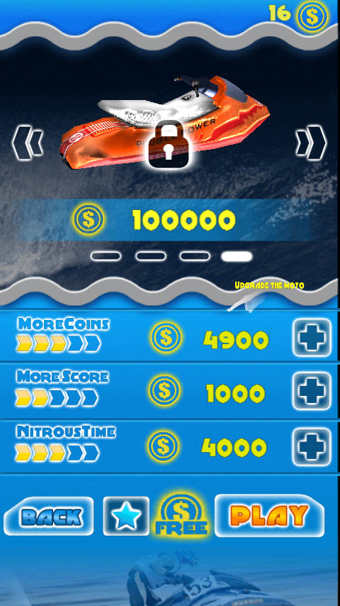 Speed ​fast ​powerboat game - screenshot