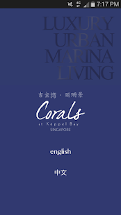 How to download Corals at Keppel Bay 1.0.1 mod apk for bluestacks