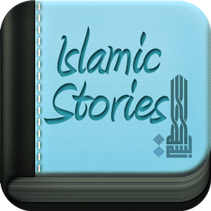 Islam Stories Pro logo