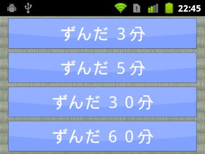 [10000ダウンロード済み√] 絵 チャット アプリ 287316-絵チャット アプリ