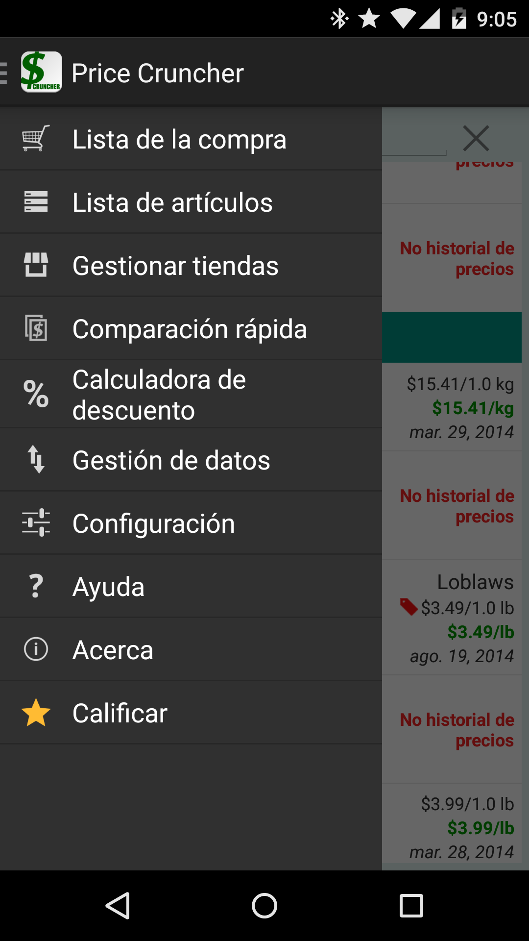 Android application Price Cruncher Pro Unlocker screenshort