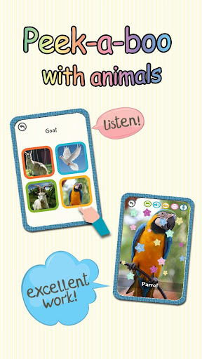 【免費解謎App】Baby Learning Card -Animal Pro-APP點子