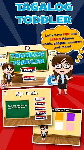 【免費教育App】Tagalog Toddler Games for Kids-APP點子