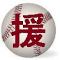 ドリームナイン自動エール logo