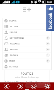 Ingenius Screenshots 3