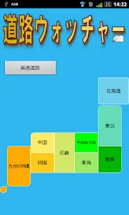 Prime Fun：在 App Store 上的內容 - iTunes - Everything you need to be entertained. - Apple