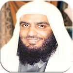 Cover Image of Download Holy Quran Ahmad Al Ajami 1.6 APK