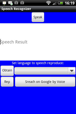 Super Speech Recognizer