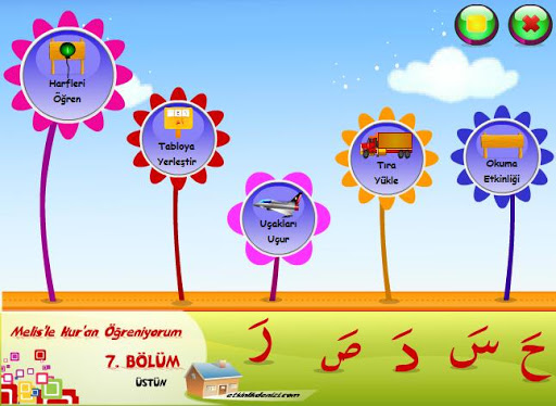 Melis'le Kuran 7. Bölüm