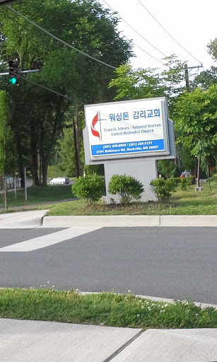 National Korean United Methodist Church