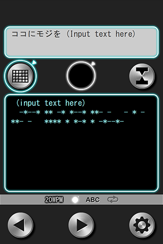 Morse Master (Make,Read,Play) Screen 2