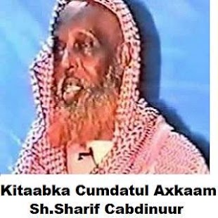How to download Cumdatul Axkaam 1.2 unlimited apk for pc