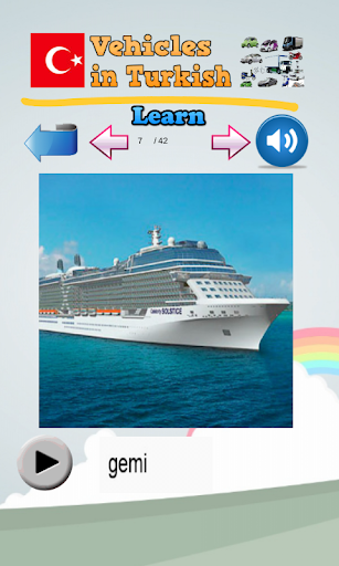【免費教育App】了解车辆在土耳其-APP點子