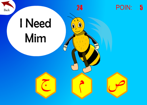 【免費教育App】bee learning iqra free-APP點子