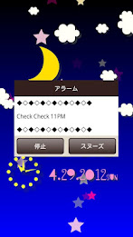 Weather Flow! Alarm Clock poster 4