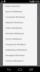 How to mod The Free Dictionary - German 2.0 apk for android