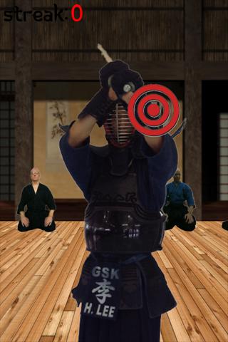 Kendo Kakari Keiko 2 Screen 2