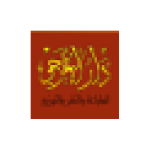 الاعرجي 6.apk 1.0