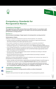 ACORN Standards Screenshots 2