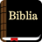 Bible in Swahili Free mobile app icon