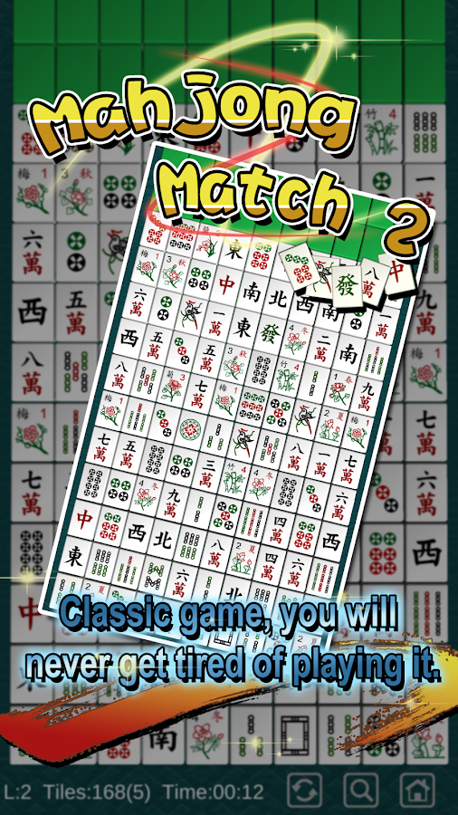 Mahjong Match 2 Android Apps on Google Play