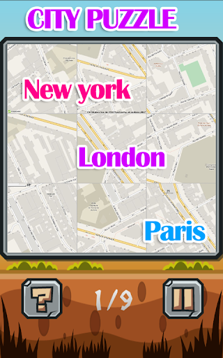 【免費棋類遊戲App】城市拼圖-APP點子