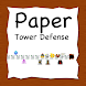 Paper Defense LITE