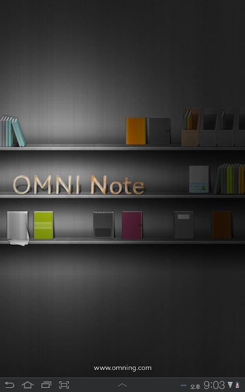 Android application Omni Note Pro screenshort