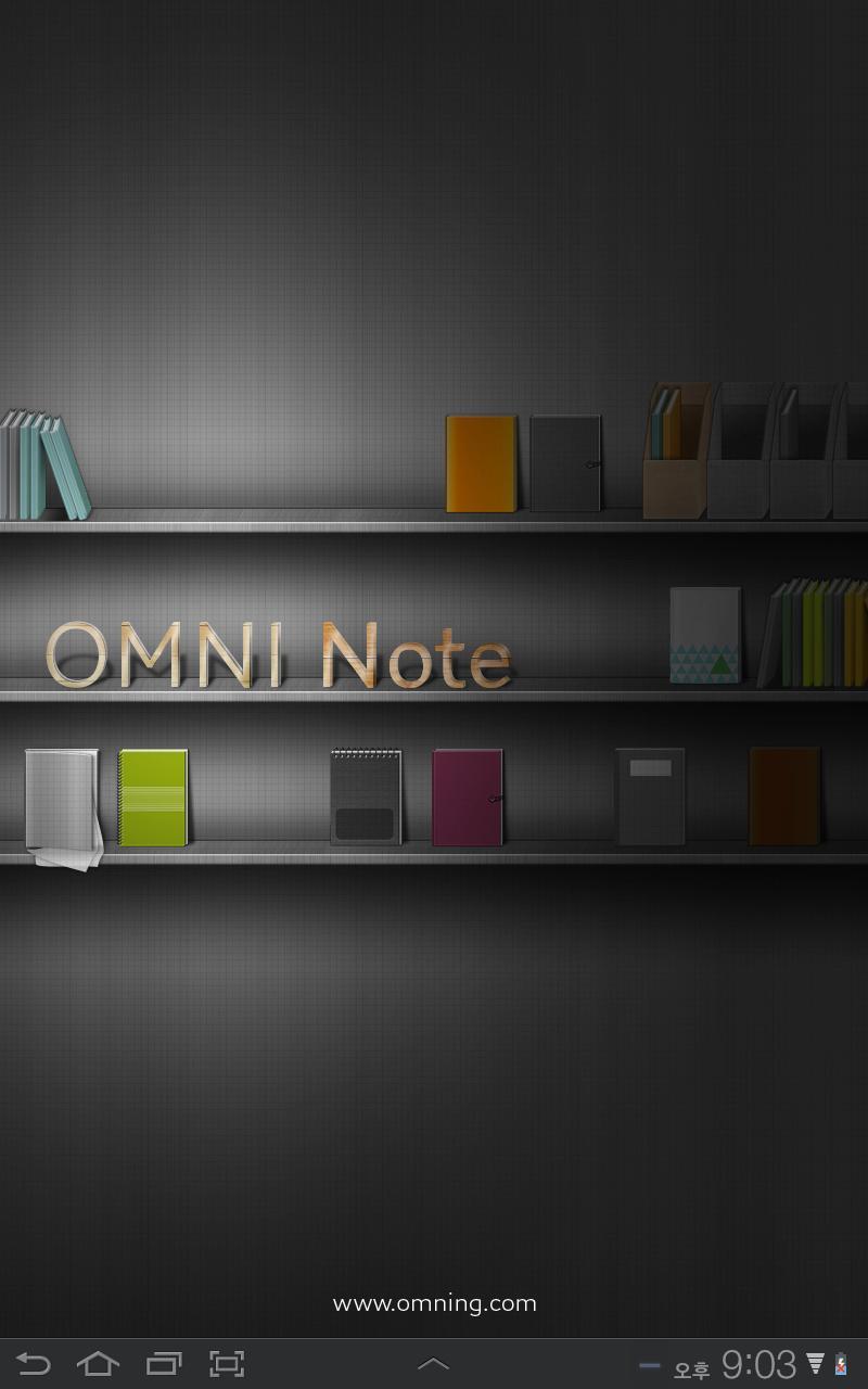 Omni Note Pro Screen 1