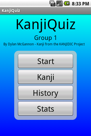 KanjiQuiz JLPT N1 L1