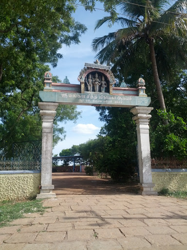 Sri Mangal Siddhi Vinyagar Temple